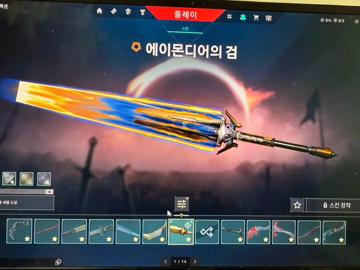 thumbnail-5